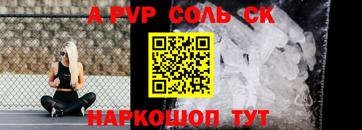 ГАШ Орехово-Зуево