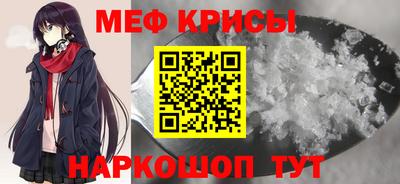 ешки Тулун