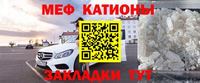 ешки Тулун