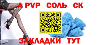 ешки Тулун