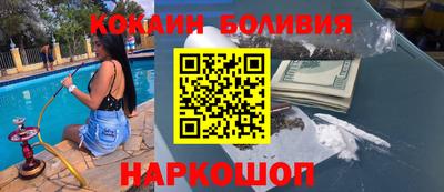 а пвп мука Тула