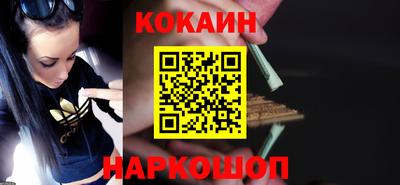 ешки Тулун