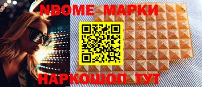 ешки Тулун