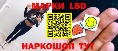 кокаин перу Туймазы