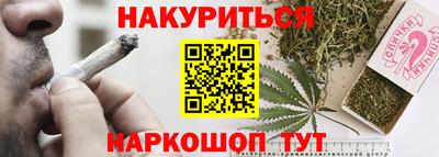 кокаин перу Туймазы