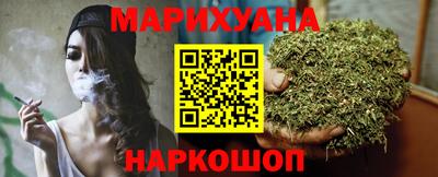 ешки Тулун