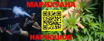 кокаин перу Туймазы
