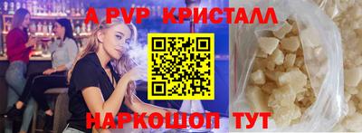 ешки Тулун