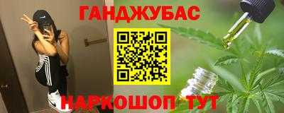 а пвп мука Тула