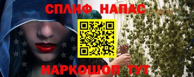 ешки Тулун