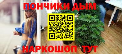 а пвп мука Тула