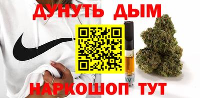 а пвп мука Тула