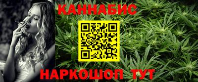 а пвп мука Тула