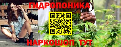 кокаин перу Туймазы