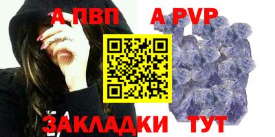 кокаин перу Туймазы