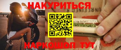 ешки Тулун