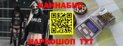 а пвп мука Тула