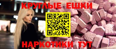 а пвп мука Тула