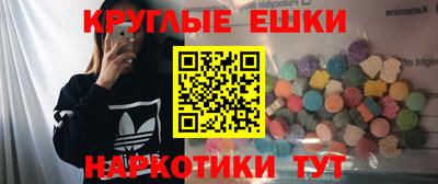 а пвп мука Тула