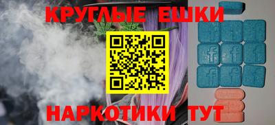 ешки Тулун