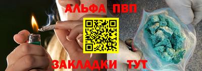 ешки Тулун