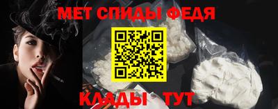 ешки Тулун
