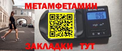 а пвп мука Тула