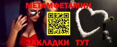 а пвп мука Тула