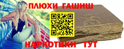 а пвп мука Тула