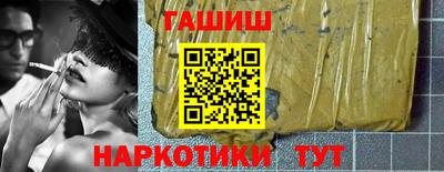 а пвп мука Тула