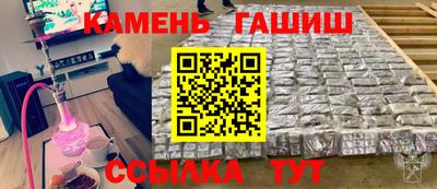 ешки Тулун