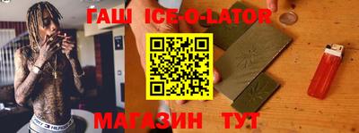 ешки Тулун