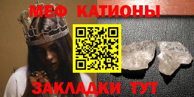 а пвп мука Тула