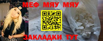 ешки Тулун