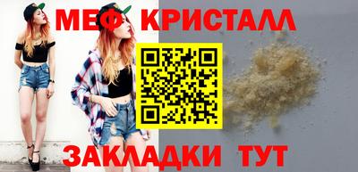 ешки Тулун